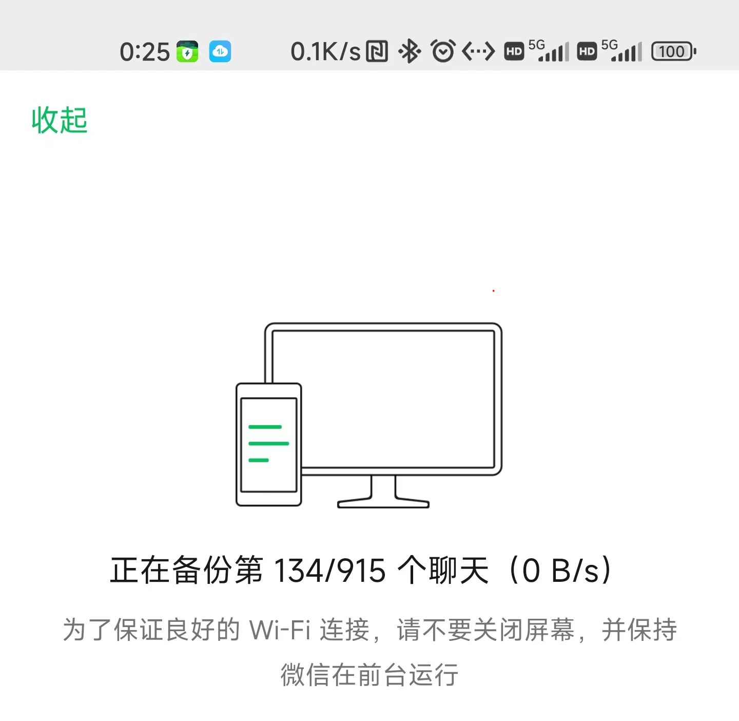 image-1656501682652