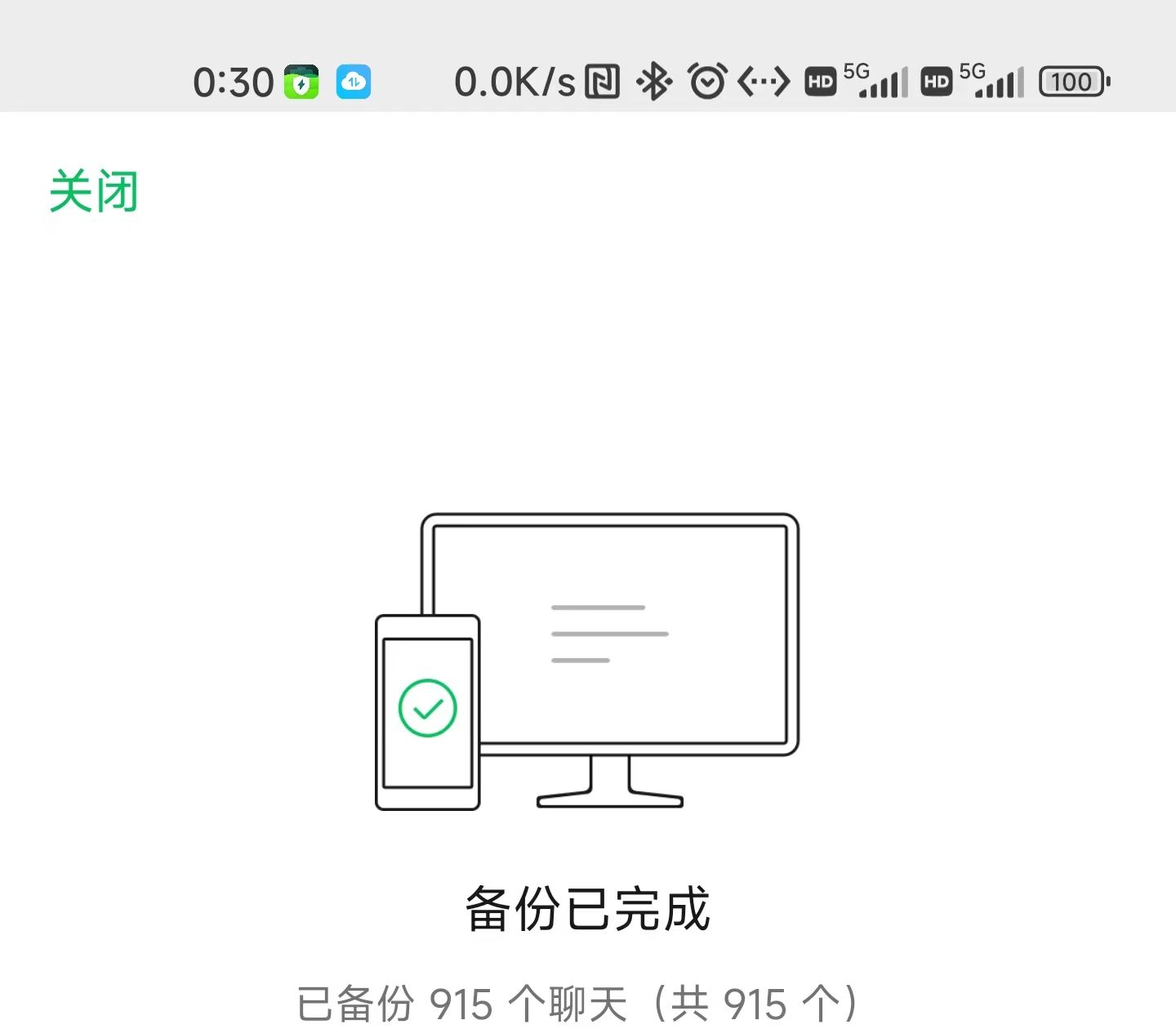 image-1656501699520